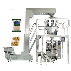 Quality Puffed Food Pillow Bag Vertical Packing Machine 50g 100g 500g wholesale