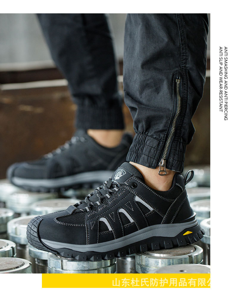 Unisex Flying Knit Microfiber Leather Industrial Shoe Works