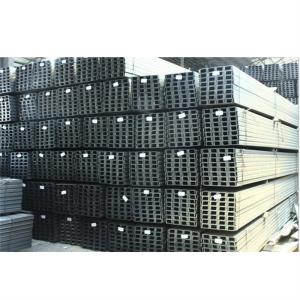 Quality Q345 S235JR Carbon Steel AISI Hot Rolled Channel wholesale