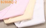 Beige 62 63" 7.6OZ Cotton Lycra White PFD RFD Denim Fabric Pink Denim Material