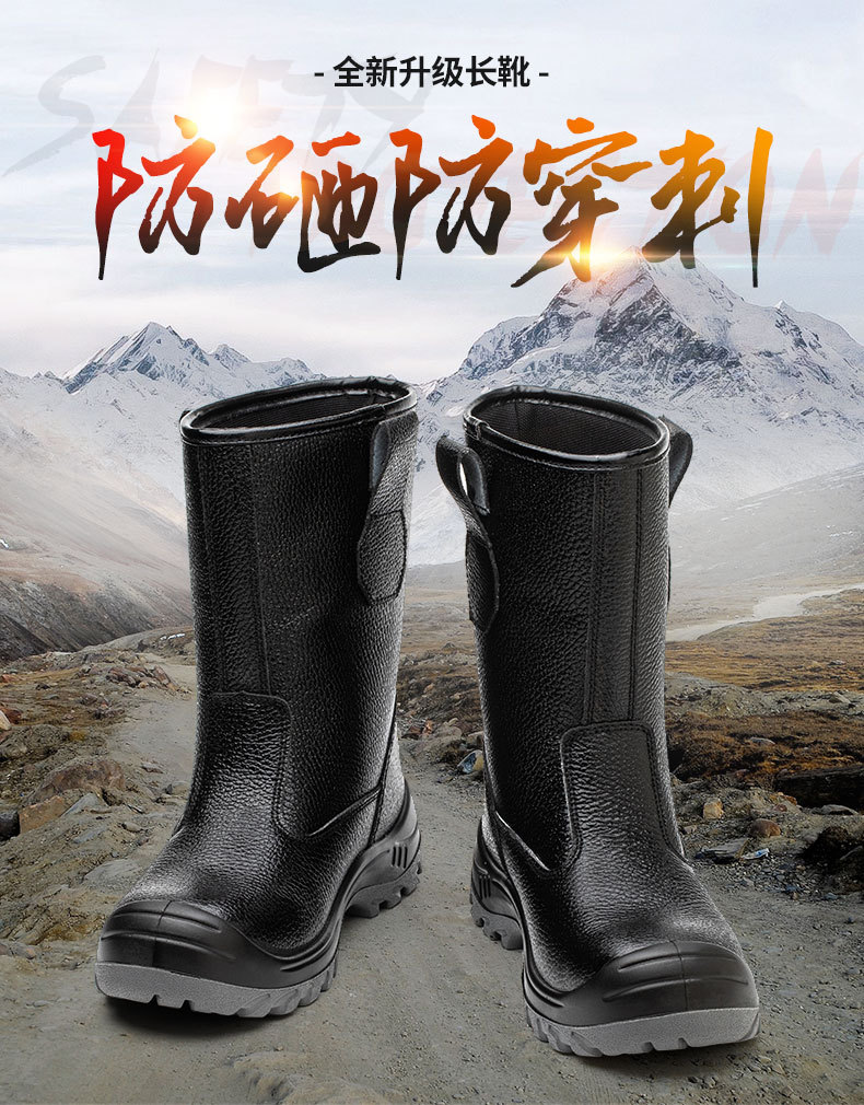 Double Density PU Sole Safety Shoes Black High Top Genuine Leather Work Boots With Steel Toe