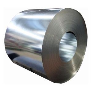 Quality Stainless Steel Mill Edge Coil wholesale