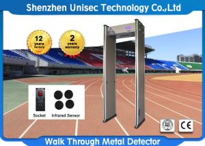 Quality 18 Zones Walk Through Metal Detector 4KHZ - 8KHZ Working Frequency UB600 wholesale