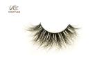 Plastic Cotton Stalk Fluffy 22mm Dramatic False Eyelashes