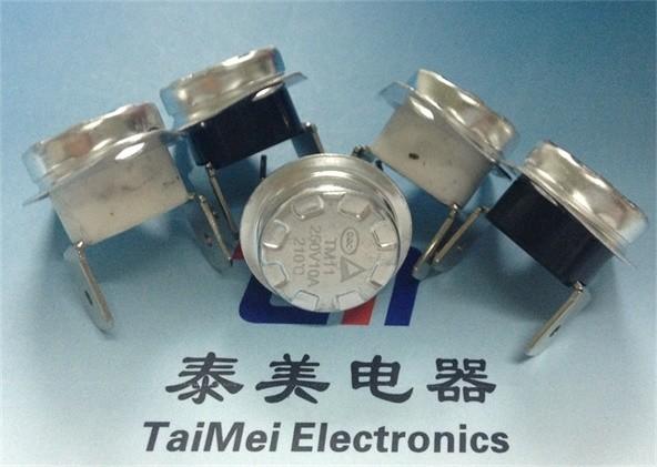 Cheap High Temperture Auto Reset Type Thermal Fuse Bimetallic Water Dispenser Thermostat KSD301 250V 10A for sale