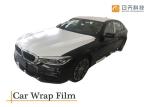 Anti-UV Car Paint Surface Automotive Protective Film PE Material Acrylic
