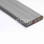Flat travelling Elevator Cable 40G0.75