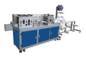 Quality ISO Foldable Nonwoven 3 Ply Facial Mask Making Machine wholesale