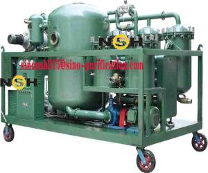 Quality Dehydration Lubricating Oil Purifier Oil Filtration Oil Purifier For Lubrication Oil wholesale