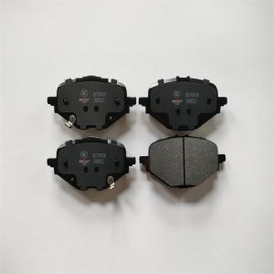 Quality Premium Ceramic Brake Pad OEM 97947466 For Mg ONE Rear Brake Pads Good Wear wholesale