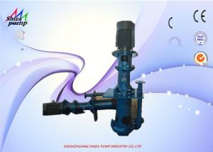 Quality Heavy Duty Abrasion Resistant Vertical Suspended Pump Metal Wet Parts 65QV - SP wholesale