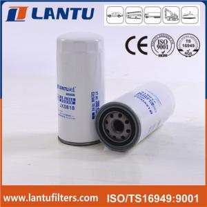 Quality Truck Diesel Engine Parts Oil Filter JX0805A JX0810 JX0811 JX0818 wholesale