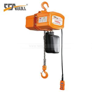 Quality 3 Ton Suspended Type Three Phase Electric Chain Hoist For Warehouse wholesale