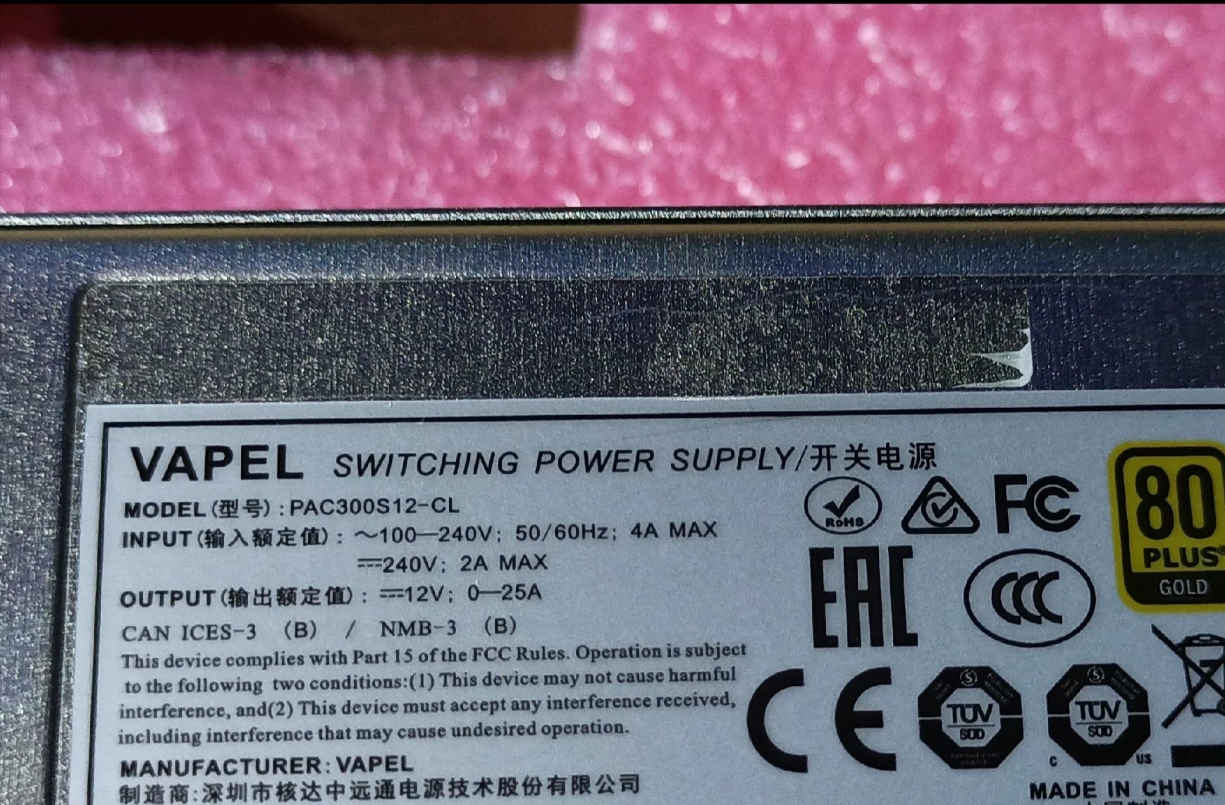 VAPEL PAC300S12-CL Switching Power Supply AC Power Module