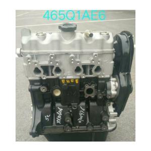 Quality Long Block Motor 465 Series 1.0L 1.1L for Changan Chevrolet DFSK CHANA 2005-2009 Option wholesale