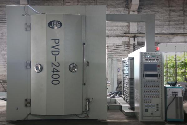 High Ionization Rate Kitchen Water Sink PVD Vacuum Cathodic Arc Deposition