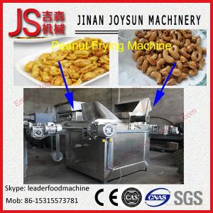 Quality Equipment peanut frying electric commercial peanut frying machine wholesale