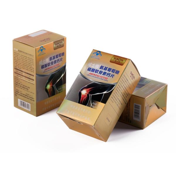 FSC 375gsm Cardboard Medicine Packaging Box Auto Bottom Phamacy Paper Carton