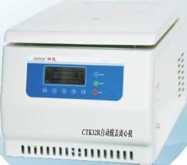 Quality Hoispital Ideal Inspection Refrigerated Centrifuge Machine CTK32 / CTK32R wholesale