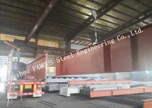 Quality American US Standard Structural Steel Fabrications For Commercial Building wholesale