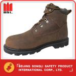 SLS-R2C6 SAFETY SHOES