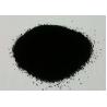 Buy cheap high quanlity Carbon Black from wholesalers