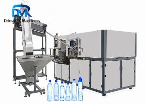 Quality Professional Pet Plastic Bottle Manufacturing Machine 2000 Bph 2 Cavity wholesale