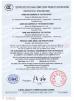 Tung wing electronics（shenzhen) co.,ltd Certifications