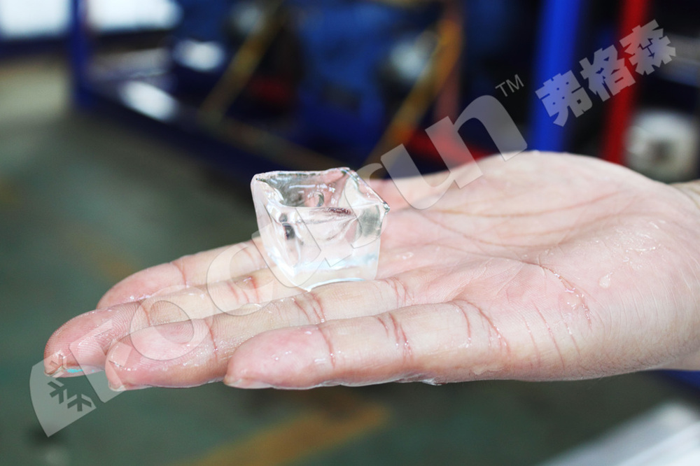 Cube Ice Machine with 15 Ton Per Day Capacity No Local Service Location