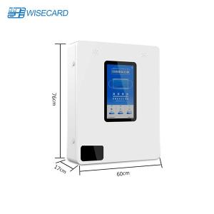 Quality Wall Mounted Face Mask Vending Machine wholesale