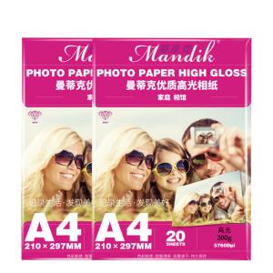 Quality 100% Wood Pulp One Side Coated Glossy Inkjet Photo Paper wholesale