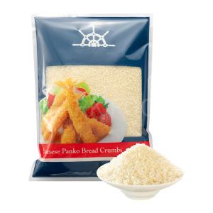 Quality Bulk Dry Bread Crumbs Panko White Yellow Breadcrumbs wholesale