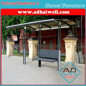 Quality Public Furniture BRT Digital Bus Stop Shelter wholesale