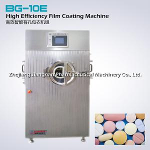 Quality Auto Coater Tablet Coating Machine In Pharmaceutical Industry Stainless Steel wholesale