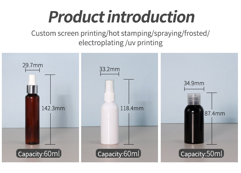 Plastic Brown Dropper Bottle 50ml 60ml PET Lotion Bottle For Cream
