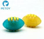 Rugby Shape Tough TPR Dog Toy Popular 8.5*12.5*7.5 Cm 136g Weight