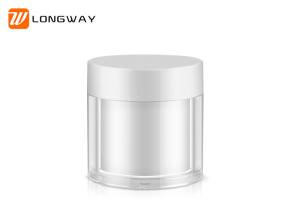 Quality Plastic cosmetic container/ double wall white plastic jar/breast tight cream jar wholesale