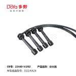 NISSAN LGNITION WIRES 22440-VJ202