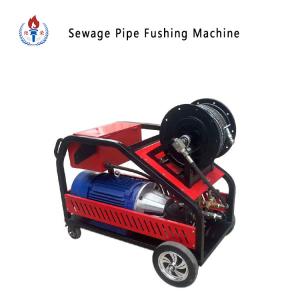 Quality Stainless Steel Water Jet Cleaning System Flow Rate 41L/Min wholesale