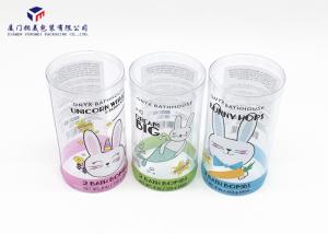 Quality Easily Assembled Plastic Cylinder Box , 0.25MM Plastic Gift Packaging wholesale