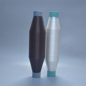 Quality 0.08mm Nylon 66 Monofilament Nylon Nets Filtration Fabric High Tenacity wholesale