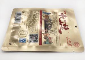Quality Anticounterfeit Laser Film Three Side Seal Pouch For Areca Nut OEM wholesale