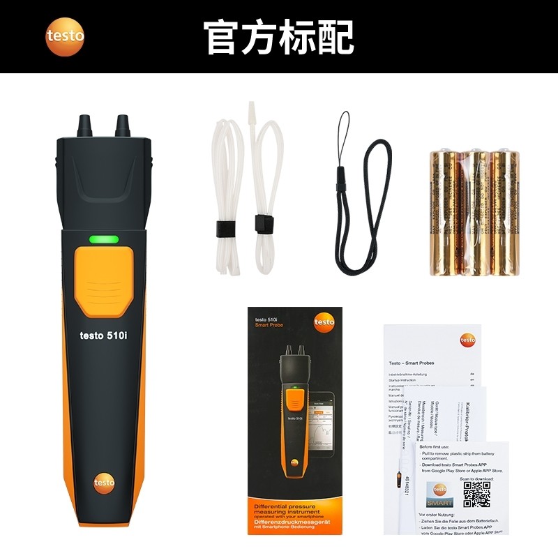 510i Mini Pipeline High Pressure Detector Smart Probe With Smartphone Operation