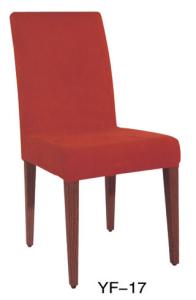 Quality Banquet Chair for Banquet Hotel Wedding hall in furniture online (YF-17) wholesale