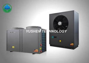 Quality 3 N 14kw Heat Pump In Cold Weather , Air Exchange Heat Pump Long Life Span wholesale