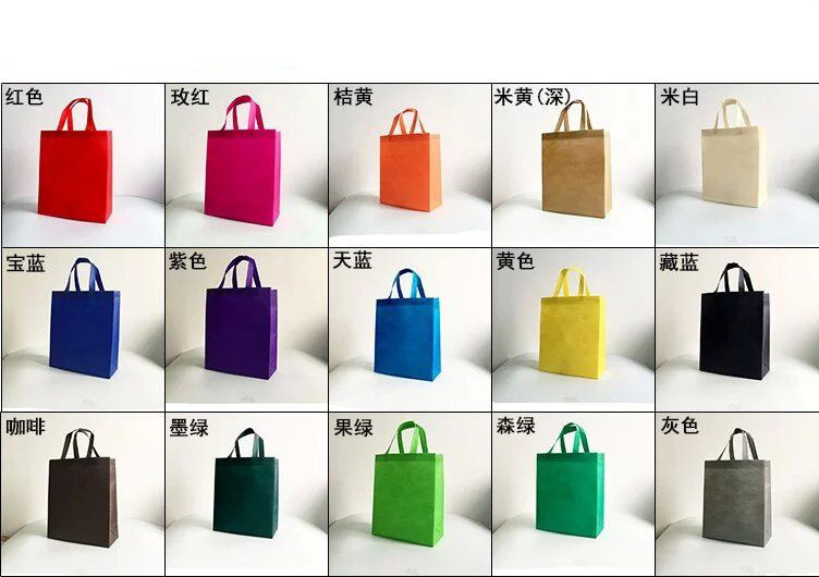 Matte laminated Bopp Non woven shopping bag with 9 colors /Logo can be customized