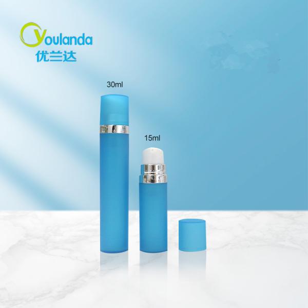 PP Portable Lotion Reusable Airless Pump Bottles Portable Lotion Container 15ml