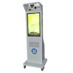 Quality 32inch Adjustable Brightness Outdoor LCD Display Led Panel 110V wholesale