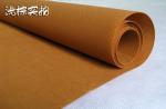 Width Offer 2cm - 3600cm Spunbond Nonwoven Fabric 100% PP Material