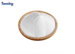 Heat Transfer Thermoplastic Polyamide Hot Melt Adhesive Powder